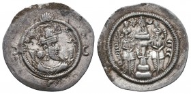 Sasanid Silver Coins, AR
Condition: Very Fine

Weight:4.08gr
Diameter: 31mm