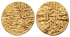 Islamic coins, AV Gold Coins
Condition: Very Fine

Weight:3,11gr
Diameter: 18mm