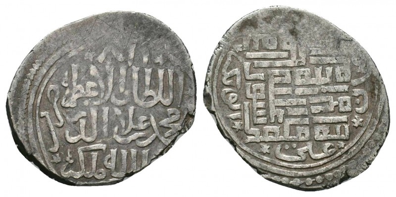 Islamic Coins AR. Silver!
Condition: Very Fine

Weight:1,63gr
Diameter: 21mm