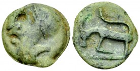 Sequani AE cast potin 

Celtic Gaul. Sequani. AE cast potin (19-20 mm, 3.80 g), c. 70-40 BC.
Obv. Celticized head with headband to left.
Rev. Horn...