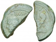 Octavianus, with Divus Iulius Caesar halfed AE Dupondius, Vienna 

Octavianus, with Divus Iulius Caesar. Halfed AE Dupondius (31x16 mm, 11.66 g), Ga...