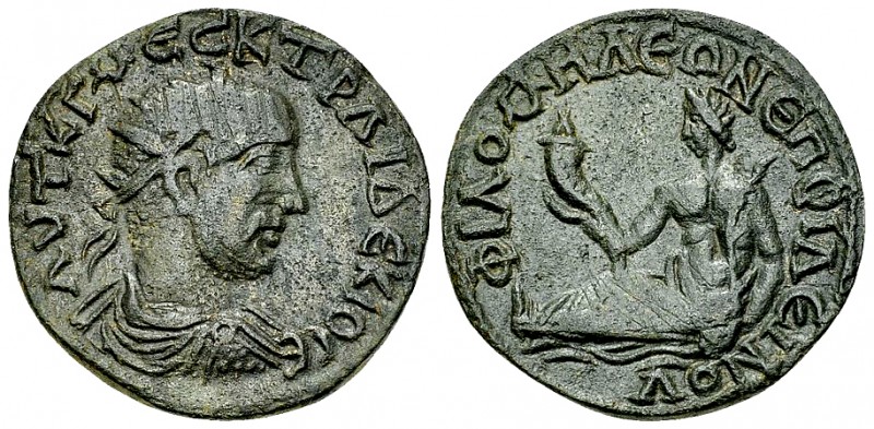 Traianus Decius AE Diassarion, Philomelion 

Trajan Decius (249-251). AE Diass...