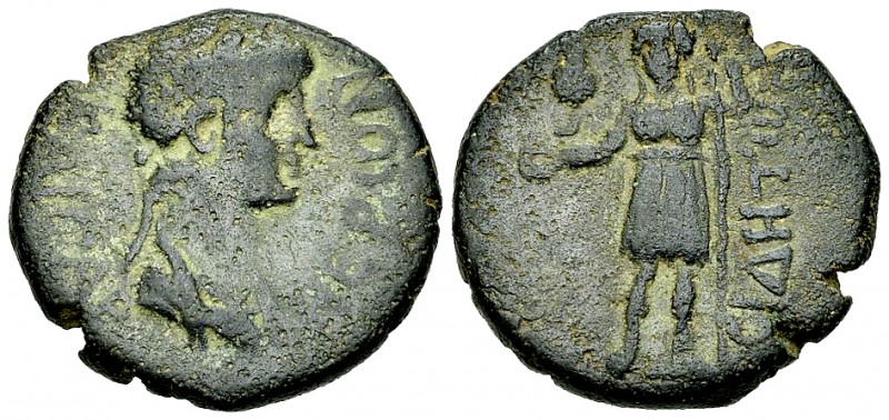 Nero AE22, Side 

 Nero (54-68 AD). AE22 (8.71 g). Pamphylia, Side. Obv. KAICA...