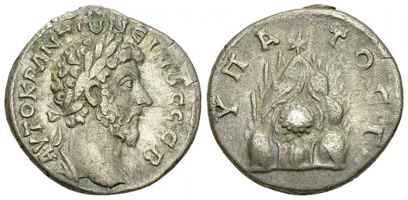 Marcus Aurelius AR Didrachm, Caesarea 

Marcus Aurelius (161-180 AD). AR Didra...