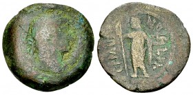 Hadrianus AE Obol, Hermonthite Nome 

 Hadrianus (117-138 AD). AE Obol (20 mm, 4.82 g), Egypt, Alexandria, Hermonthite (nome of Upper Egypt), dated ...