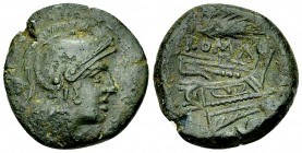 Anonymous AE Uncia, c. 214-212 BC, Corn-ear series 

Anonymous. Corn-Ear series. AE Uncia (20 mm, 6.79 g), Sicily, 214-212 BC.
Obv. Helmeted head o...