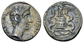 Octavianus AR Quinarius, ASIA RECEPTA 

Octavianus. AR Quinarius (13 mm, 1.59 g), Brundisium or Roma, 29-28 BC.
Obv. CAESAR IMP VII, Bare head of O...