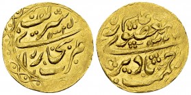 Abd al-Ahad AV Tilla 1327, Bukhara 

Uzbekistan. Maghits of Bukhara. Abd al-Ahad (1303-1339 AH = 1886-1910 AD). AV Tilla 1327 (22 mm, 4.54 g), Bukha...