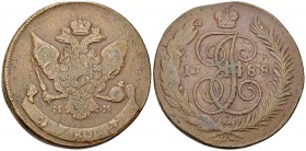 Russia CU 5 Kopeks 1788 MM 

Russia. CU 5 Kopeks 1788 MM (44-45 mm, 52.88 g), Krasny (Moscow). Bitkin 528. 

 Traces of overstriking. Fine.
