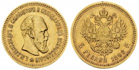 Russia AV 5 Roubles 1888 

Russia. Alexander III. AV 5 Roubles 1888 (21-22 mm, 6.43 g).
KM Y.42.

Almost extremely fine.