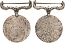 Ausländische Orden und Ehrenzeichen Osmanisches Reich/Türkei
Medaille von Ifthar Gestiftet 1853. Silber. 31,5 mm, 21,2 g. Mit Ziersteg Barac 19 Erüre...