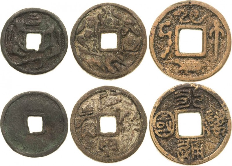 Alchemie und Aberglaube Asiatische Amulette
 Bronzeamulett o.J. Japanische Stüc...