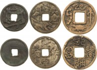 Alchemie und Aberglaube Asiatische Amulette
 Bronzeamulett o.J. Japanische Stücke mit unterschiedlichen Motiven. Darunter: Weiße Geisterfüchse, Dämon...