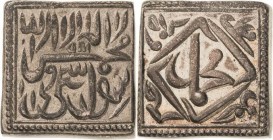 Alchemie und Aberglaube Asiatische Amulette
 Silber-Templetoken o.J. Indischer Temple Token nach dem Vorbild der Rupien zur Zeit Mohammed Akbar (1526...