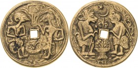 Alchemie und Aberglaube Asiatische Amulette
 Bronzeamulett o.J. (um 1900) Java Magic coin. Männlicher Diener (Semar) links, edler Mann (Arjuna) recht...