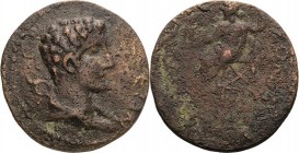 Coloniae Imperii Romani - Die Münzprägung der römischen Kolonien
Termessos/Pisidia Bronze 3. Jhd. Brustbild des Merkur nach rechts, dahinter Caduceus...