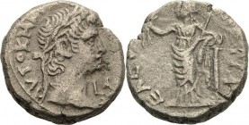 Kaiserzeit
Otho 69 Billon-Tetradrachme 69 (= Jahr 1), Alexandria/Aegyptus Kopf mit Lorbeerkranz nach rechts / Eleutheria steht, an Säule angelehnt, n...