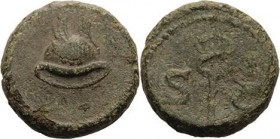 Kaiserzeit
Domitian 81-96 Quadrans 81/96, Rom Geflügelter Petasos / Geflügelter Caduceus RIC 32 C. 36 Kampmann - 3.40 g. Sehr schön