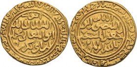 Ayyubiden
Al Kamil Nasir al din Abu Muhammad 1218-1237 Dinar 1230 (= AH 627), Kairo 4 Zeilen Titulatur, Kalima / 4 Zeilen Schrift, bismillah mit Nenn...