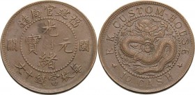China
Kuang-Hsu 1874-1908 10 Cash o.J. (1901/1905). Fukien Provinz. F.K. Custom House Token KM Y 97.1 Sehr schön+