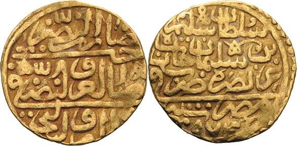 Osmanisches Reich
Selim II. 1566-1574 Altin 1566 (= 974 AH), Misr Pere 239 Dama...