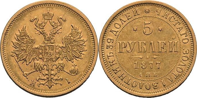 Russland
Alexander II. 1855-1881 5 Rubel 1877, SPB/NI-St. Petersburg Bitkin 25 ...