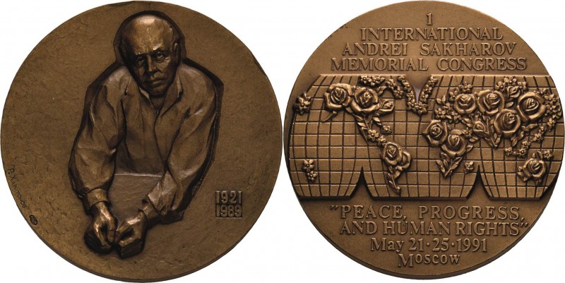 Russland-Sowjetunion
 Bronzemedaille 1991 (R. Charitonow) 1. Internationalen An...