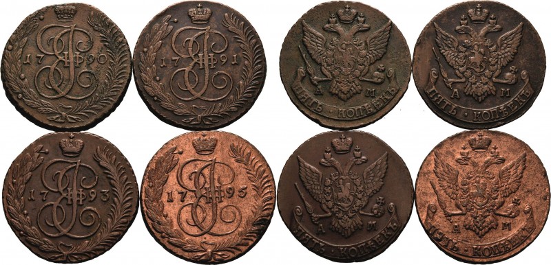 Russland
Lot-4 Stück Interessantes Lot russischer Münzen zur Zeit Katharina II....