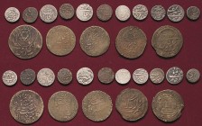 Russland-Bukhara
Lot-16 Stück Interessantes Lot von Münzen russischer Vasallenstaaten. Jahreszahl meist lesbar. Darunter u.a.: Muzaffar- Tenga AH 129...