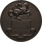 Medaillen
Wien Einseitige Bronzemedaille 1920 (Robert Pfeffer) Widmung an den Verwaltungsrat von den Angestellten anlässlich des 25-jährigen Bestande...