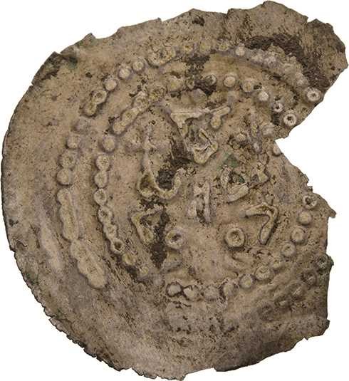 Nordhausen - Reichsmünzstätte
Adolf von Nassau 1292-1298 Brakteat. Von vorn thr...