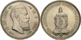 Brandenburg-Preußen
Friedrich III. 1888 Silbermedaille 1888 (unsigniert) Auf seinen Tod. Kopf nach rechts / Gekrönte Borussia thront mit Schwert und ...