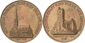 Hamburg
 Bronzemedaille 1842 (Wilkens) Auf die St. Petri Kirche. Ansicht der Kirche vor dem Brand. / Ansicht der zerstörten Kirche. 44 mm, 46,02 g Ga...
