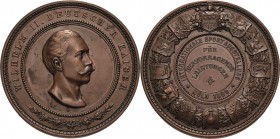 Köln-Stadt
 Bronzemedaille 1889 (unsigniert) Prämie der Internationalen Sportausstellung. Kopf von Wilhelm II. nach rechts / Schrift im Eichenkranz m...