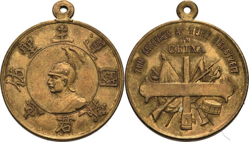 Medaillen
 Bronzemedaille 1900 (unsigniert) Erinnerungsmedaille an die Dienstze...