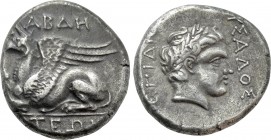 THRACE. Abdera. Tetradrachm (Circa 336-311 BC). Dionysados, magistrate.