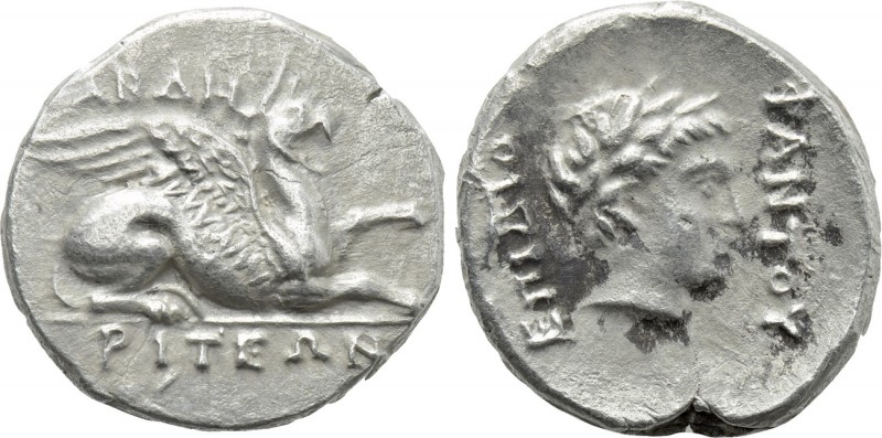 THRACE. Abdera. Tetradrachm (Circa 336-311 BC). Diophantos, magistrate. 

Obv:...