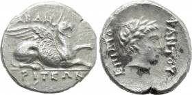 THRACE. Abdera. Tetradrachm (Circa 336-311 BC). Diophantos, magistrate.