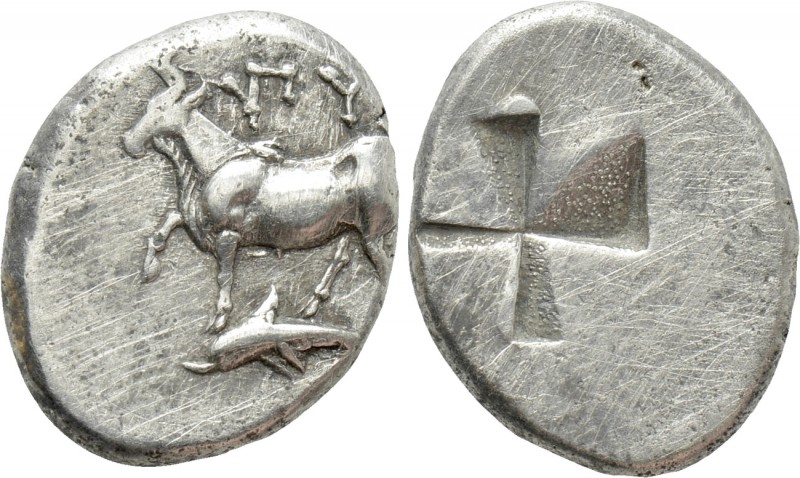 THRACE. Byzantion. Siglos (Circa 340-320 BC). 

Obv: 'ΠΥ. 
Bull standing left...