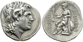 KINGS OF THRACE (Macedonian). Lysimachos (305-281 BC). Tetradrachm. Sestus.