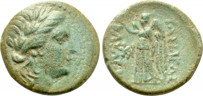 KINGS OF THRACE. Kavaros (230/25-218 BC). Ae. Kabyle. 

Obv: Laureate head of ...