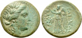 KINGS OF THRACE. Kavaros (230/25-218 BC). Ae. Kabyle.