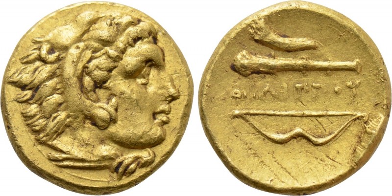 KINGS OF MACEDON. Philip II (359-336 BC). GOLD 1/4 Stater. Pella.

Obv: Head o...