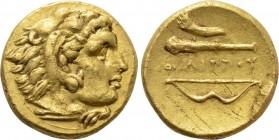 KINGS OF MACEDON. Philip II (359-336 BC). GOLD 1/4 Stater. Pella.