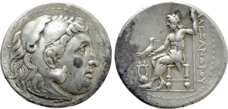 KINGS OF MACEDON. Alexander III 'the Great' (336-323 BC). Tetradrachm. Mytilene....