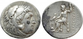 KINGS OF MACEDON. Alexander III 'the Great' (336-323 BC). Tetradrachm. Mytilene.