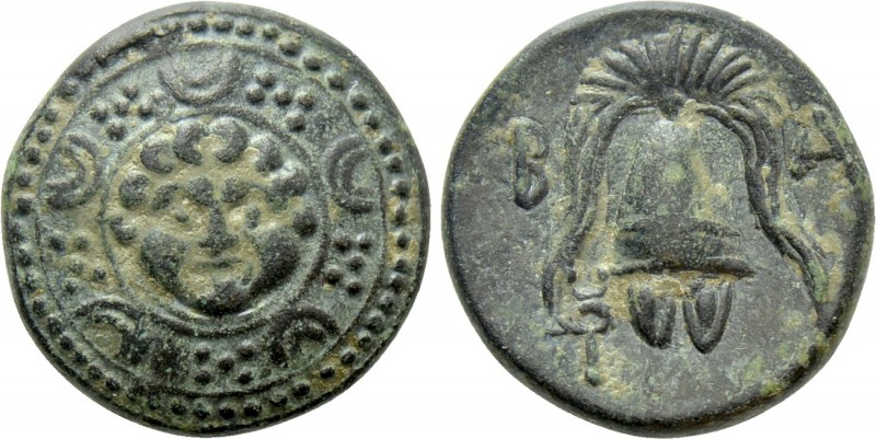KINGS OF MACEDON. Philip III Arrhidaios (323-317 BC). Ae 1/2 Unit. Salamis. 

...