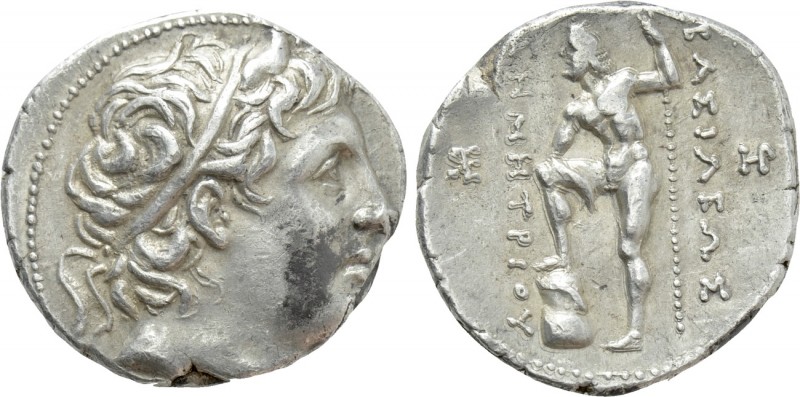 KINGS OF MACEDON. Demetrios I Poliorketes (306-283 BC). Tetradrachm. Pella. 

...