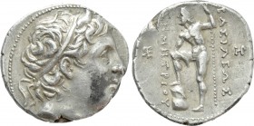 KINGS OF MACEDON. Demetrios I Poliorketes (306-283 BC). Tetradrachm. Pella.