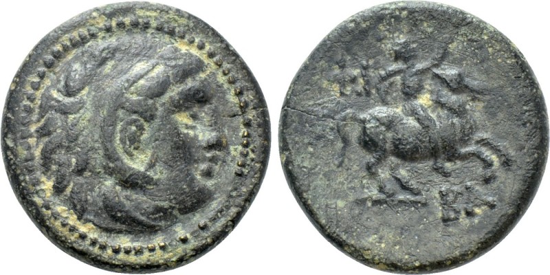 KINGS OF MACEDON. Philip V (221-179 BC). Ae. Uncertain mint in Macedon. 

Obv:...